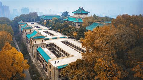 wuhan university remote sensing ranking – CollegeLearners.com