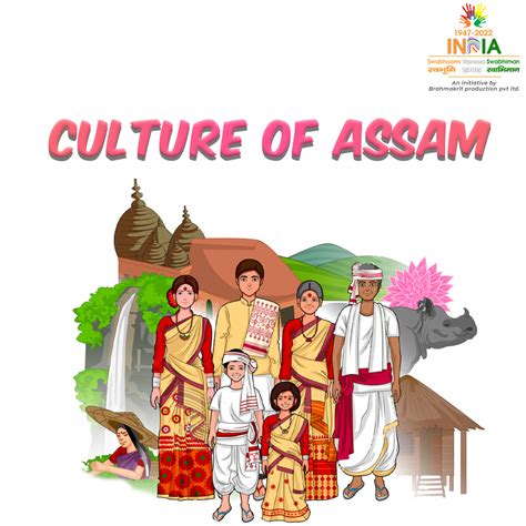 Culture Of Assam | Assam culture art, Indian illustration, Illustrated map