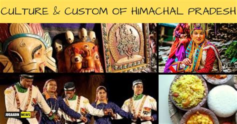 CULTURE OF HIMACHAL | Jugaadin News