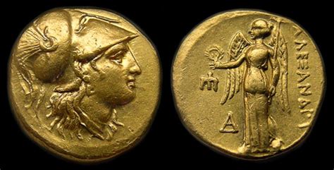 Alexander the Great Coin, 340-323 BCE : Center for Online Judaic Studies