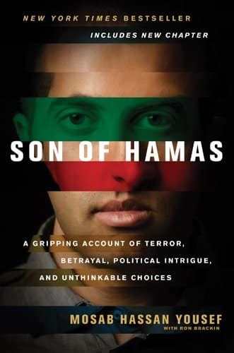 Son Of Hamas - SWRC