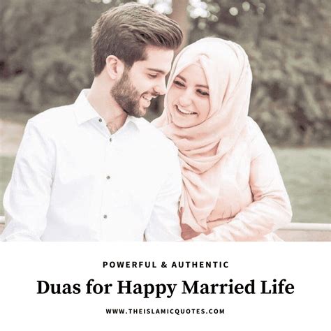 5 Authentic Duas To Make Your Marriage Happier and Stronger