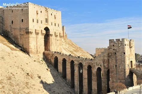 Citadel of Aleppo - Madain Project (en)