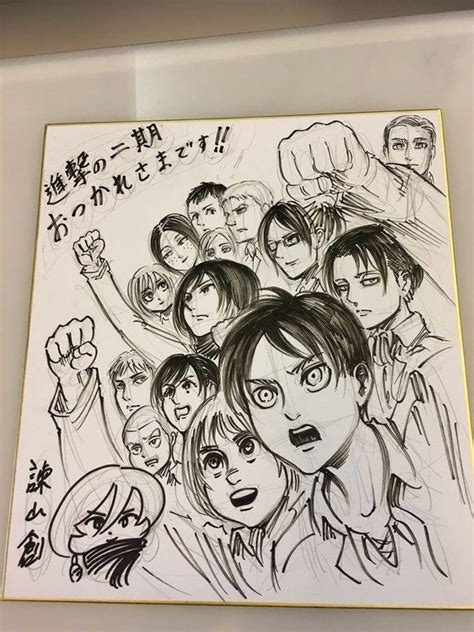 Attack On Titan Creator Shares New Survey Corps Sketch