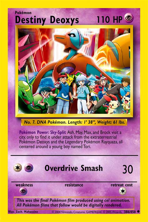 Pokémon: Destiny Deoxys (2004) - Posters — The Movie Database (TMDB)