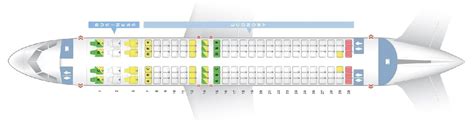 Seat Map and Seating Chart Airbus A320 200 ceo neo Avianca | Airbus ...