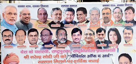 BJP's 'Indian' vs Congress's caste: Poster war in Patna - Telegraph India