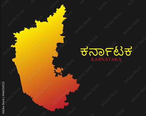 Karnataka map with its flag in isolated background (Map not to Scale) Stock Vector | Adobe Stock