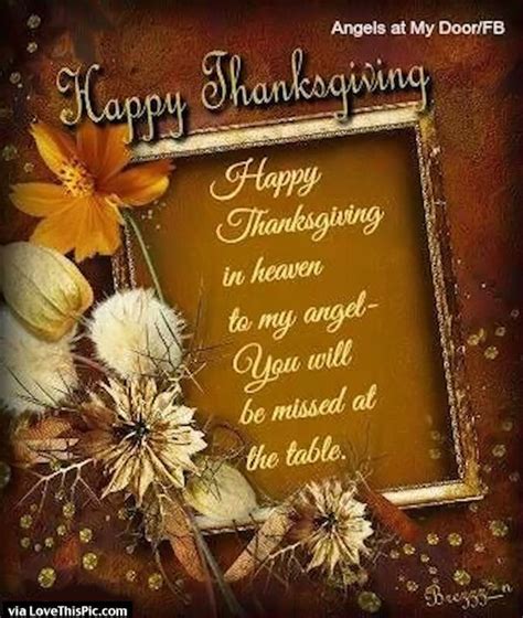 30 Ideas for Thanksgiving Quotes for Daughter - Home, Family, Style and ...