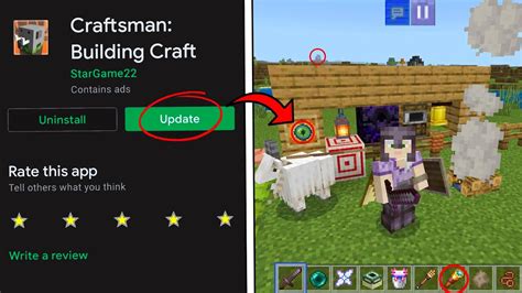 Craftsman Building Craft FINALLY got it's BIGGEST UPGRADE EVER!!! (1.20 ...