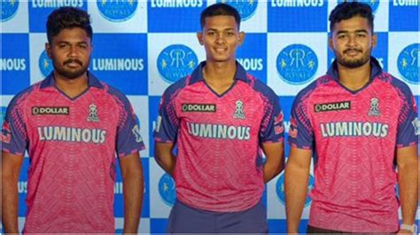 IPL 2023: Rajasthan Royals unveil new jersey for upcoming IPL; pay ...