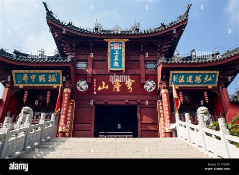 Taoist temple in Suzhou, China Stock Photo - Alamy