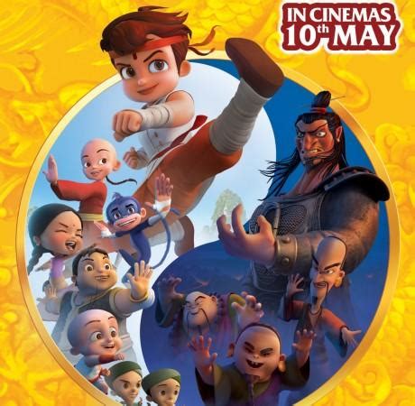 Chhota Bheem: Kung Fu Dhamaka 3D unveils new trailer and poster ...