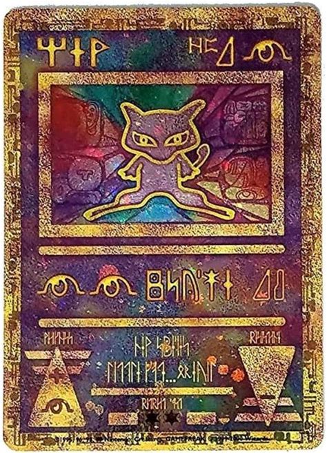 Ancient Mew Holofoil, REAL Ancient Mew Pokemon Card - Etsy | Rare pokemon cards, Cool pokemon ...