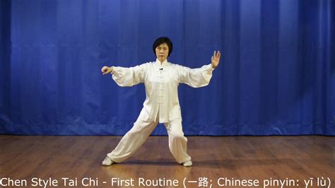 What is Chen Style Tai Chi? – JI HONG TAI CHI & QI GONG MISSISSAUGA