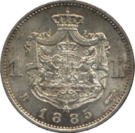 1 leu 1884, 1885 - Romanian Coins