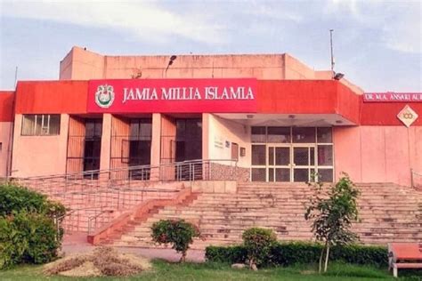 Jamia Millia Islamia | 'Babri' slogans raised, police personnel ...