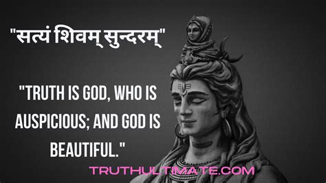 Satyam Shivam Sundaram Meaning - Truth Ultimate