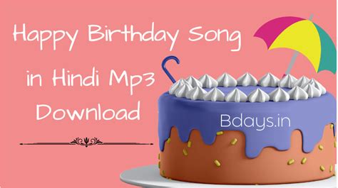 Hindi birthday songs MP3: Download your favorite songs for free | by ...