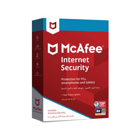 Buy genuine McAfee Internet Security at lowest online price. Mcafee