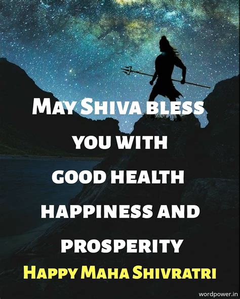 Happy Maha Shivratri Quotes - ShortQuotes.cc