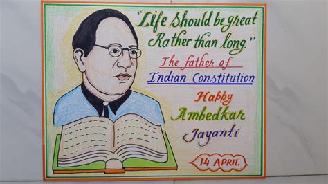 Ambedkar Jayanti Drawing Easy Steps//Ambedkar Jayanti Poster Drawing ...