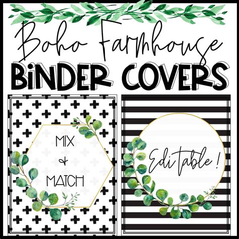 Boho Farmhouse Binder Covers and Spines | Confetti & Creativity