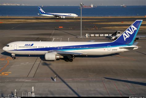 skysoft: ANA airlines fleet profile