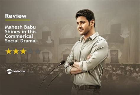 Bharat Ane Nenu Review - Mahesh Babu Shines in this Commerical Social Drama Tamil Movie, Music ...