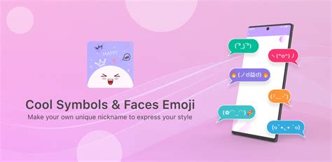 Symbols: Characters, Faces Emoji, Cool Fonts - Latest version for Android - Download APK