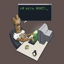 Create meme "i am root, Groot, I am Groot" - Pictures - Meme-arsenal.com