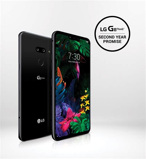 LG G8 ThinQ™ | Verizon (LMG820UMB) | LG USA