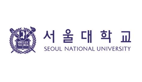 Mengenal Seoul National University, Universitas Terbaik di Korea Selatan