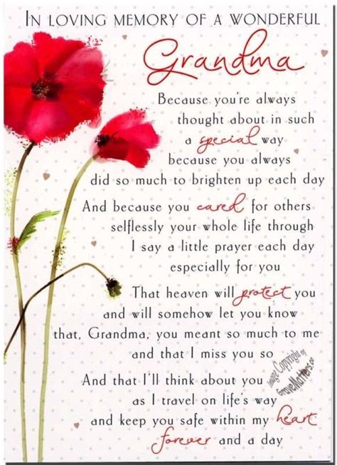 Grave Card - Wonderful Grandma - with FREE Holder-M109 | Grandma quotes ...