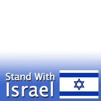 Stand With Israel - Support Campaign | Twibbon