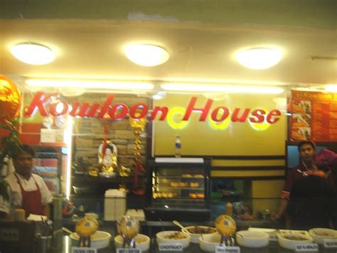 Kowloon House - The Best Siopao there is. The closest thing you can get to a REAL Kowloon dish ...