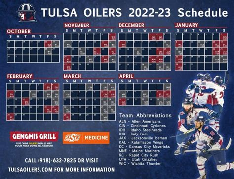 2022-23 Schedule | Tulsa Oilers