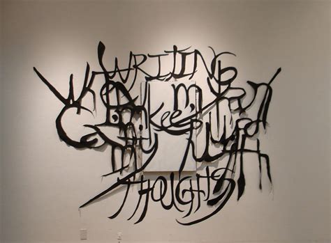 Text Art - EUGENE MOON