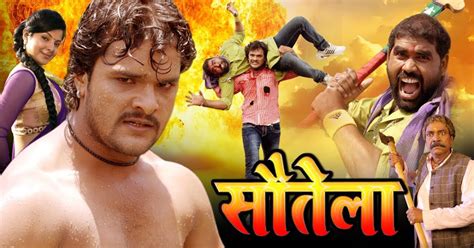 download latest bhojpuri movie,khesari lal movie in full hd quality ...