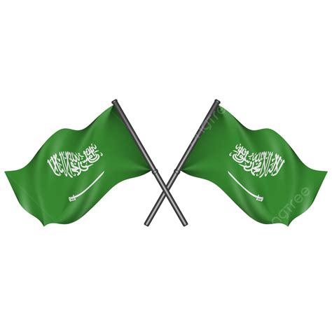 Gambar Bendera Negara Arab Saudi Png, Vektor, PSD, dan Clipart Dengan Background Transparan ...