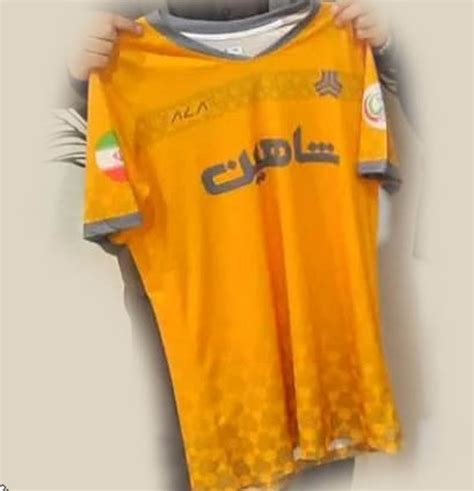 Saipa 2023-24 Home Kit