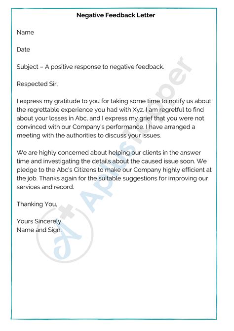 Customer Feedback Email Template