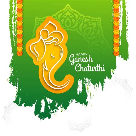 Ganesh Chaturthi Logo