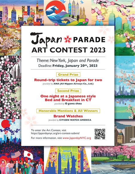 Jan 20 | Call for Submissions: JAPAN PARADE ART CONTEST 2023 ...