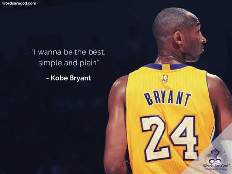 Kobe Bryant Quotes | Life Quotes Sad | A Beautiful Life Quotes