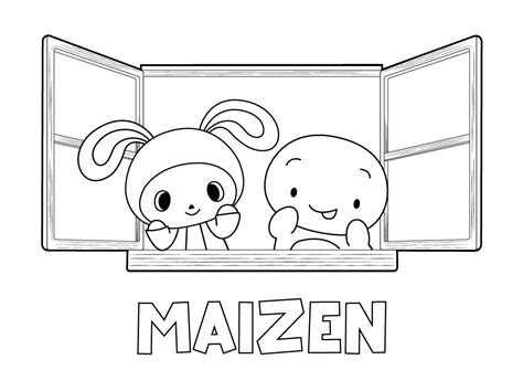 ダウンロード Maizen.com