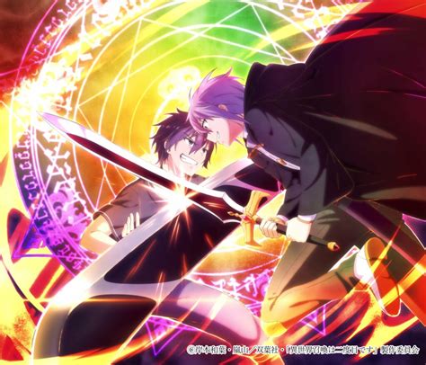 Summoned to Another World… Again? Anime Gets New Trailer and Key Visual ...