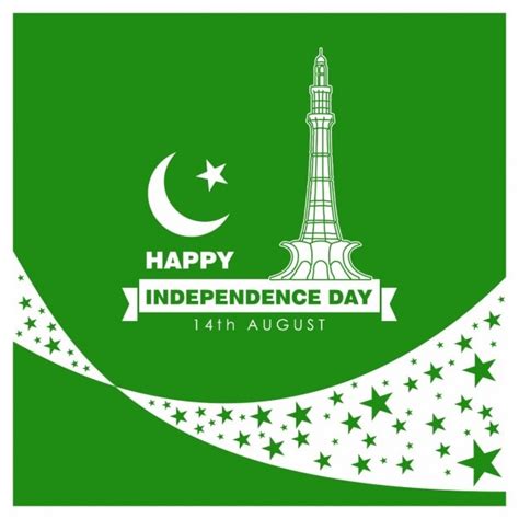 14 august pakistan independence day | Free Vector