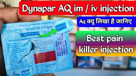 dynapar injection | dynapar aq injection uses in hindi | diclofenac sodium injection - YouTube