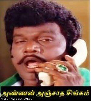 Goundamani Comedy Reactions